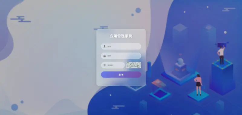 图片[10]-APK免杀系统源码+搭建教程-翼颢源码网